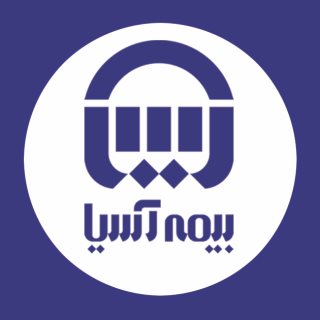 بیمه آسیا